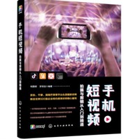 生活压力大?羡慕李子柒?5部剧20多本包含美食,木工花草,拍摄技巧的书籍让你在城市里过上田园风!