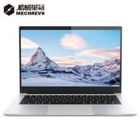 MECHREVO 机械革命 S2 14英寸笔记本电脑（i7-10510U、16GB、512GB、MX350）