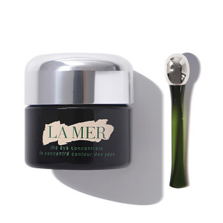 LA MER 海蓝之谜 保湿修复护肤套装 5件套(精萃水150ml+修护精华露50ml+洁面125ml+面霜60ml+浓缩眼霜15ml)