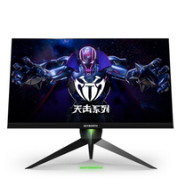 SKYWORTH 创维 天击系列 F27G1Q 27英寸 IPS FreeSync 显示器(2560×1440、165Hz、95%DCI-P3、HDR10)