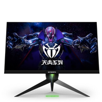 SKYWORTH 创维 天击系列 F27G1Q 27英寸 IPS FreeSync 显示器(2560×1440、165Hz、95%DCI-P3、HDR10）