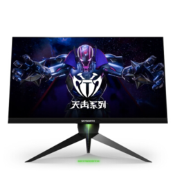 SKYWORTH 创维 F27G1Q 27英寸显示器（2560x1440、165Hz、HDR10、1ms）