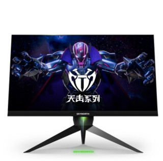 SKYWORTH 创维 天击系列 F27G1Q 27英寸 IPS FreeSync 显示器(2560×1440、165Hz、95%DCI-P3、HDR10）