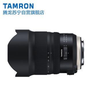 腾龙(TAMRON)SP 15-30mm F/2.8 Di VC G2 A041佳能卡口超广角变焦镜头相机配件不支持滤镜