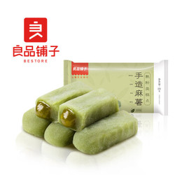 liangpinpuzi 良品铺子 抹茶味 麻薯 150g