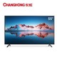 CHANGHONG 长虹 55A4U 55英寸 4K 液晶电视