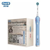 BRAUN博朗 Oralb P2000 电动牙刷 70年复刻礼盒