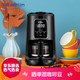 东菱（Donlim）DL-KF1061 咖啡机 全自动磨豆 咖啡机 粉丝价