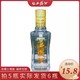 西凤酒古酒45度凤香型小酒试喝酒品鉴小瓶纯粮食酒西风试饮小酒版