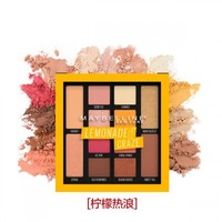 MAYBELLINE 美宝莲 柠檬热潮12色眼影盘