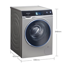 SIEMENS 西门子 XQG100-WM14U8690W 滚筒洗衣机 10kg 