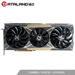 迪兰（Dataland）RX 5600 XT 6G X战神 1615-1750 MHz/14Gbps 6GB/192-bit GDDR6 DX12 VR游戏显卡