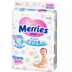 Merries 花王 婴儿纸尿裤 M 64片