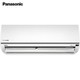 Panasonic 松下（KFR-36GW/BpHSN1）HE13SKN1 1.5匹 变频 壁挂式空调