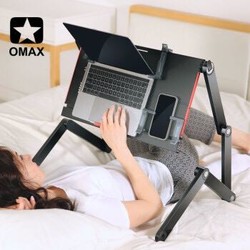 OMAX X5Pro床上平躺电脑桌，窝在这个节假日。