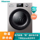 Hisense 海信 HG1014S 10公斤 滚筒洗衣机