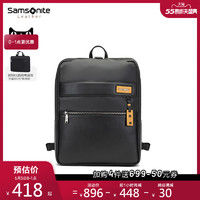 Samsonite 新秀丽 TN1 都市通勤双肩