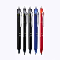 PILOT 百乐 LFBK-23EF 可擦中性笔 0.5mm 5支（3黑1蓝1红）