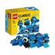 LEGO 乐高 经典创意系列 11006 创意青砖 52粒 *3件