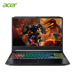 Acer 宏碁 暗影骑士·擎 15.6英寸游戏本（i5-10300H、16G、512G、GTX1650Ti、144Hz）