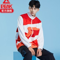 PEAK 匹克 FA73197 男士运动外套