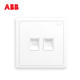 ABB开关插座墙壁开关远致白电话电脑插座AO323 *2件