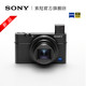 Sony/索尼 DSC-RX100M7 黑卡数码相机 新一代黑卡旗舰 RX100M7