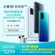 小米（MI）10青春版 6GB+128GB 白桃乌龙（白色） 50倍潜望式变焦 5G手机