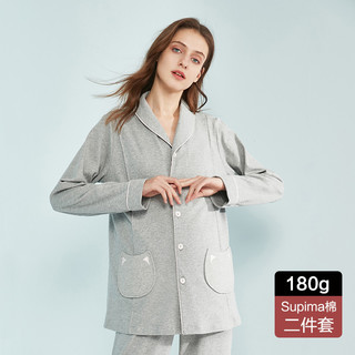 嫚熙（EMXEE）月子服春夏款孕妇睡衣纯棉产后家居服哺乳衣家居外出喂奶套装