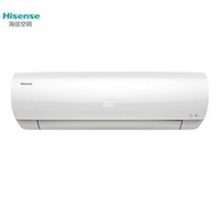 Hisense 海信 KFR-33GW/EF20A1(1P57) 1.5匹 空调挂机