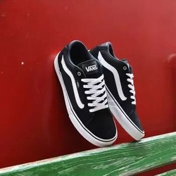 VANS 范斯 Faulkner系列 男士运动板鞋