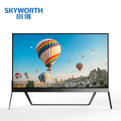 创维（Skyworth）100G9 100英寸4K超高清HDR人工智能液晶电视