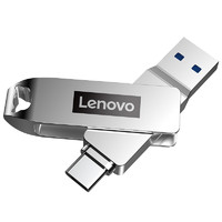 Lenovo 联想 X3CPro U盘 64GB