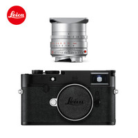 徕卡（Leica） M10-D旁轴全画幅20014 + M35mm/f1.4ASPH 银11675