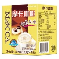 mocca 摩卡 拿铁三合一速溶咖啡 112g *22件