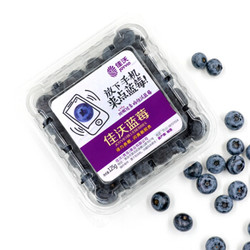Joyvio 佳沃 国产蓝莓 A级 4盒装礼盒 125g/盒 新鲜水果
