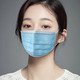 医用口罩防飞沫防病菌一次性使用口罩3层熔喷布口罩