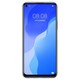 华为 HUAWEI nova 7 SE 5G智能手机 8GB+128GB 幻夜黑