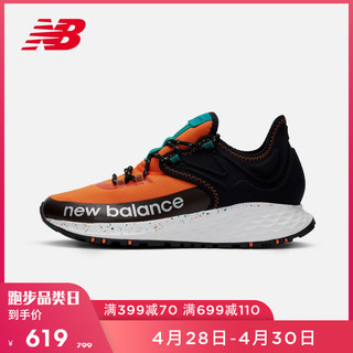 New Balance NB官方男运动鞋MTROVLK厚底跑步鞋Trail Roav系列