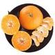 四川清见 青见丑柑橘 精选大果5kg装 单果约220-320g 新鲜水果 *4件