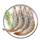 现货 鲜动舌尖 厄瓜多尔白虾 新鲜活冻白虾大虾 2kg/盒 火锅烧烤食材海鲜水产 *3件
