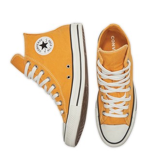 CONVERSE 匡威 Chuck Taylor 167960C 纯色高帮休闲鞋 *2件