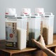 日本杂粮储物罐五谷收纳盒豆子储存宜家厨房收纳罐粮食密封罐米桶