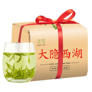 绿颐龙井  明前特级龙井茶 正宗绿茶纸包 200g