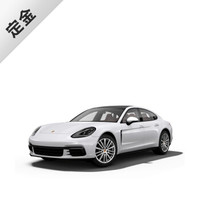 定金 保时捷 Panamera 4S  2018款  加版 3.0 汽油 白色