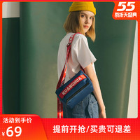 哐花村包包女2019新款潮ins百搭胸包时尚腰包帆布单肩斜挎包小包