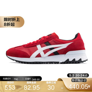 Onitsuka Tiger/鬼塚虎运动休闲鞋 男性 CALIFORNIA 78 1183A355 红色 39.5 *2件