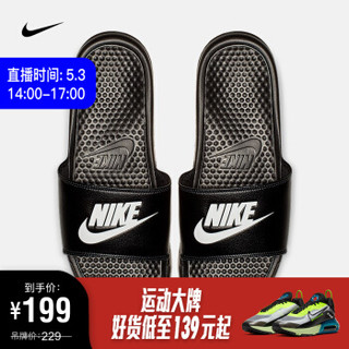 耐克 NIKE BENASSI JDI 男子拖鞋 343880 343880-090黑色/白色 41 *5件