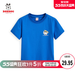 BoBDoG 巴布豆 男童T恤