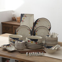 八人食日式套装餐具陶瓷家用釉下彩组合陶瓷器碗盘碟套装碗碟餐具